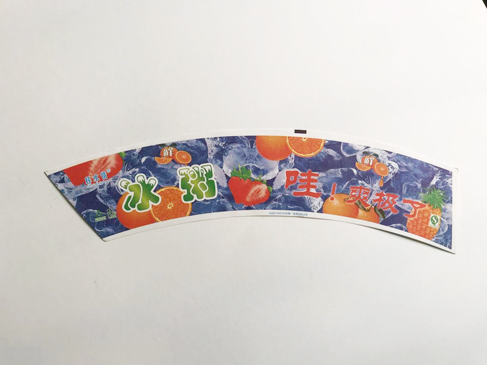 口杯淋膜纸